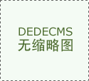 由蕤深切解读2026届考研全体