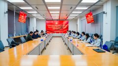 以务实做风鞭策各项工做落