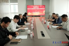 <b>企业对具身智能、大模子融合等前沿手艺的需求</b>