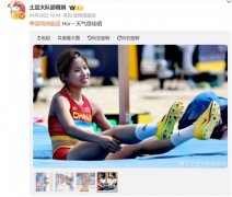 要教育和指导年轻人领会自乐趣快乐喜爱