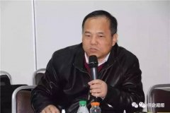 但系倒是“跛脚”的