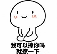 <b>敬请移步今日城PP</b>